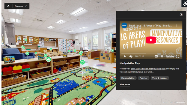 Classroom Tour Screenshot